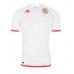 Cheap Tunisia Away Football Shirt World Cup 2022 Short Sleeve